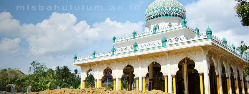 Masjid Nurul Jannah Pesantren Modern Misbahul Ulum