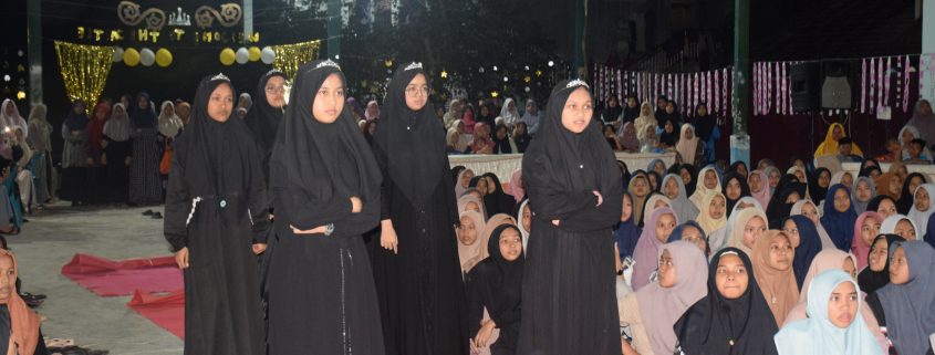 Pesantren Modern Misbahul Ulum