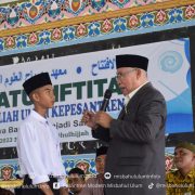 Pesantren Modern Misbahul Ulum