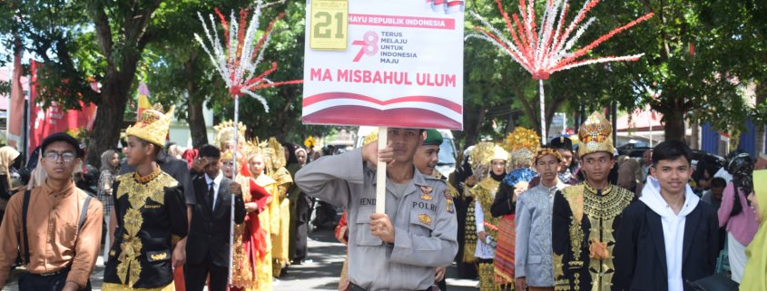 Pesantren Modern Misbahul Ulum