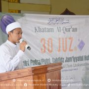 Pesantren Modern Misbahul Ulum