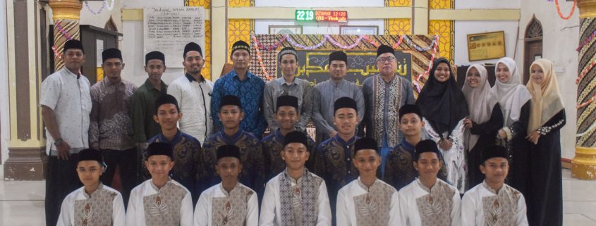 Pesantren Modern Misbahul Ulum